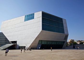 casa-da-musica-about-porto